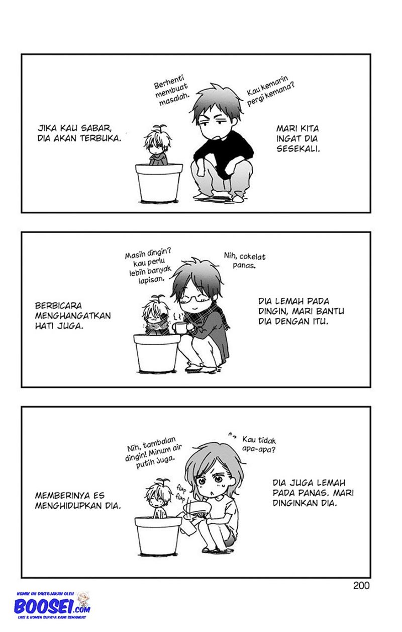 Kono Oto Tomare!